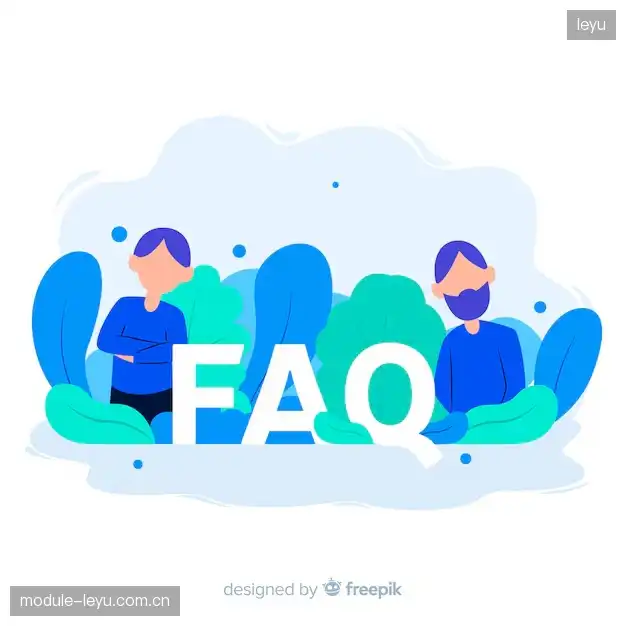赛事直播新用户FAQ